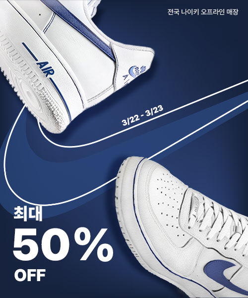 크리스마스 프로모션 팝업