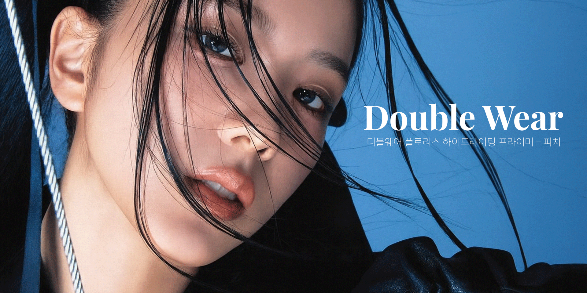 에스티로더 배너이미지 - Pure Color Explicit Silk Matte Lipstick 배너