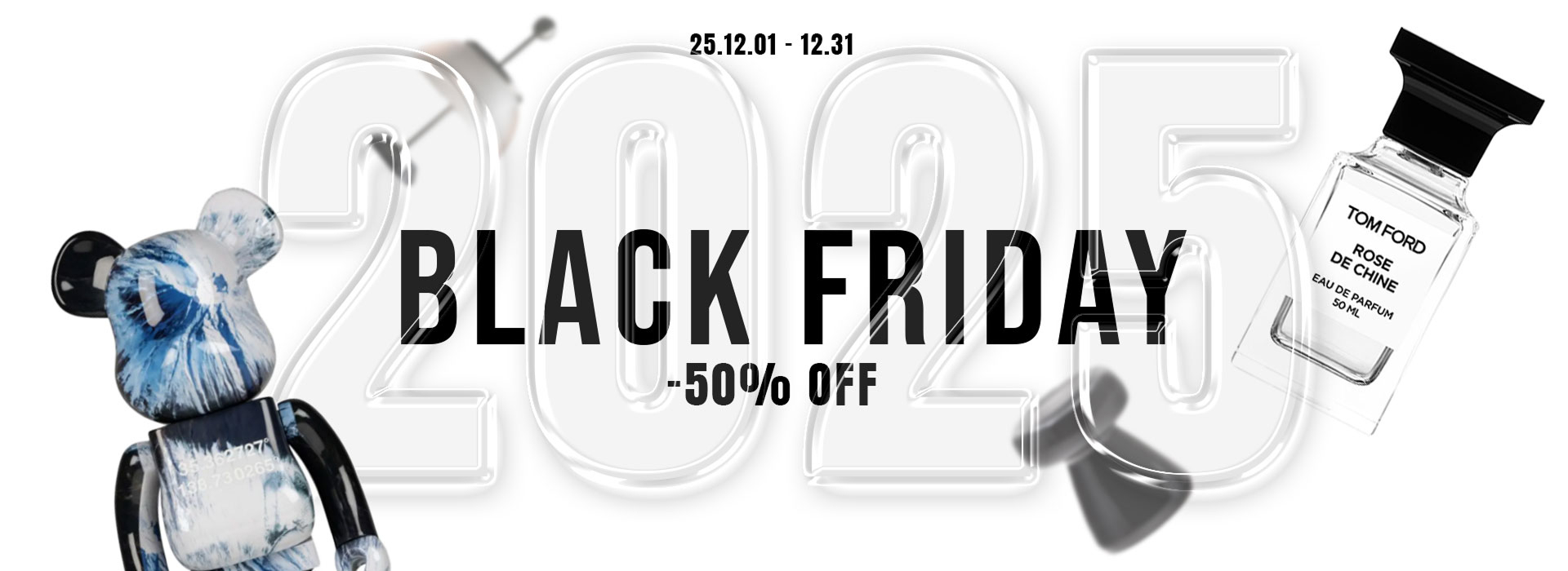 테마배너이미지 - BLACK FRIDAY 2025 배너